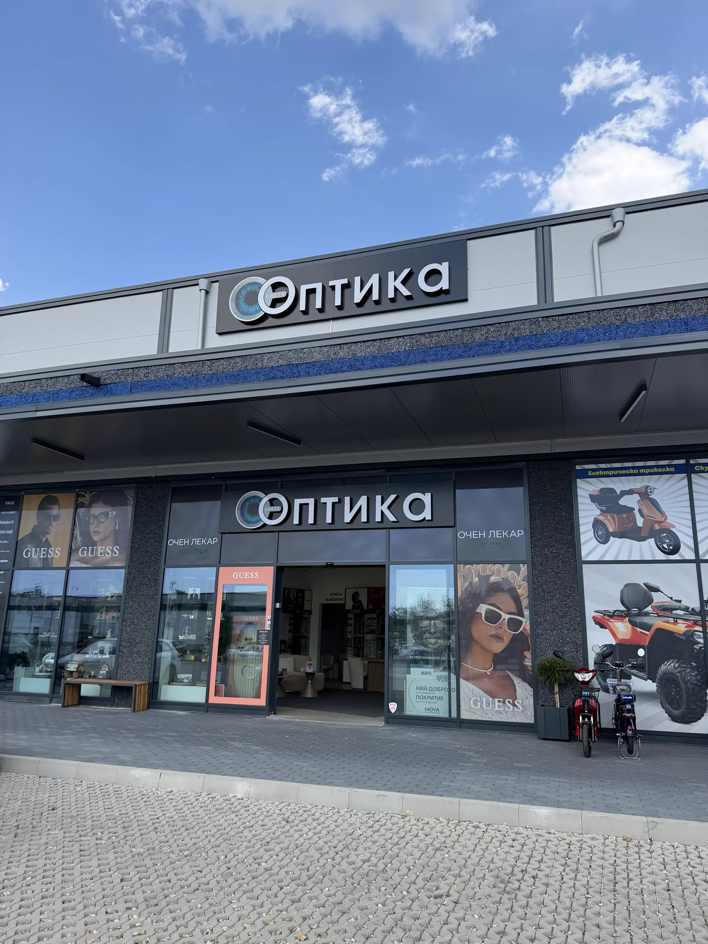 Optica — Ритейл парк Раковски — k9c3